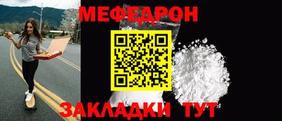дживик Краснознаменск