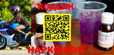 MDMA Краснодар