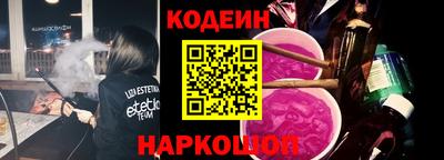 дживик Краснознаменск
