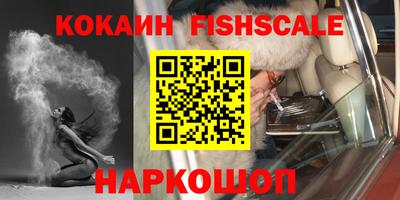твердый Краснокаменск