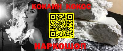 гашик Кумертау