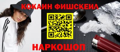 MDMA Краснодар