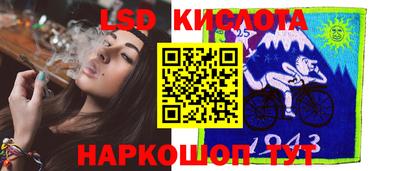 MDMA Краснодар