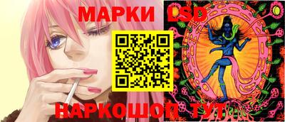 дживик Краснознаменск