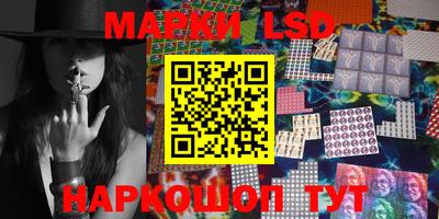 MDMA Краснодар