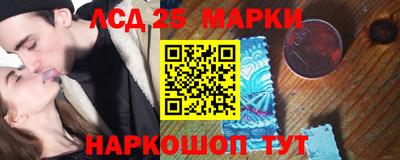 MDMA Краснодар