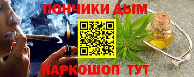 твердый Краснокаменск