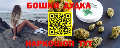 твердый Краснокаменск