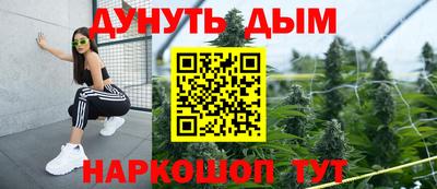 дживик Краснознаменск