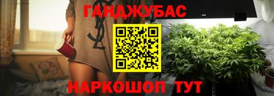MDMA Краснодар