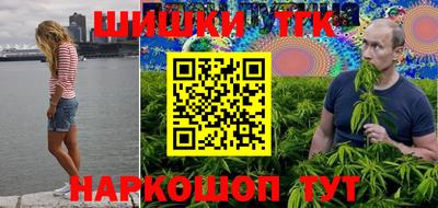 дживик Краснознаменск