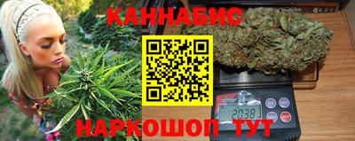 MDMA Краснодар