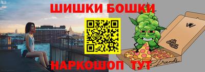 дживик Краснознаменск