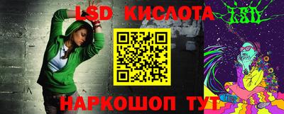 твердый Краснокаменск