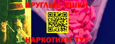 твердый Краснокаменск