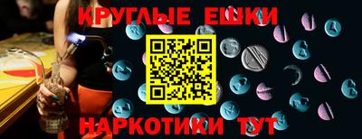 дживик Краснознаменск