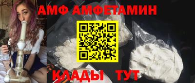 дживик Краснознаменск