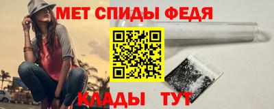 твердый Краснокаменск