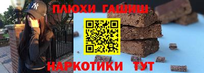 дживик Краснознаменск