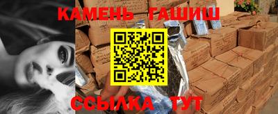 дживик Краснознаменск