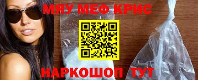 твердый Краснокаменск
