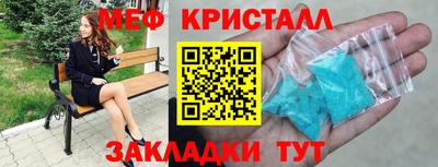 твердый Краснокаменск